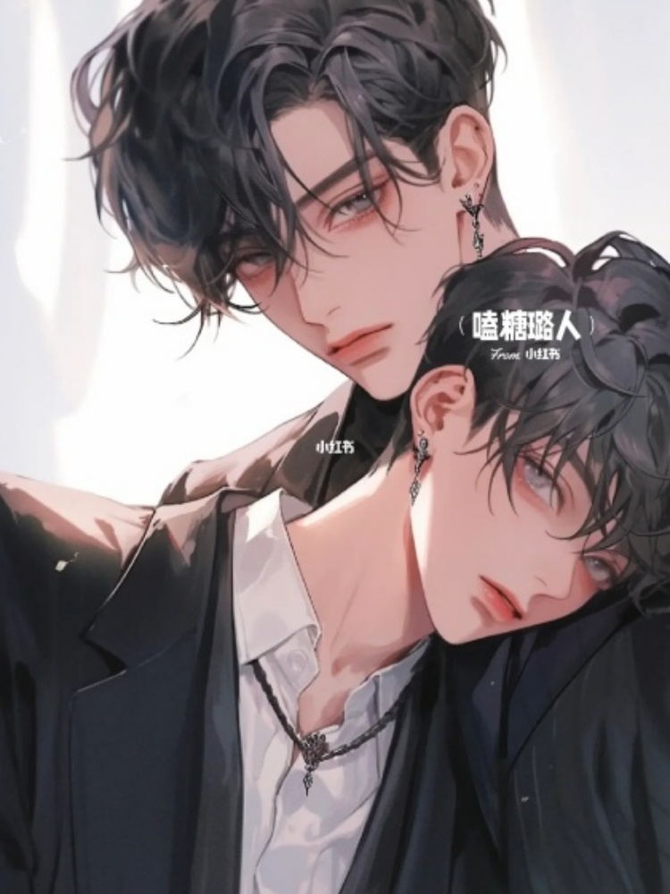 古风权谋广播剧《暗夜谋士》助你解压入眠，声控党必听神作